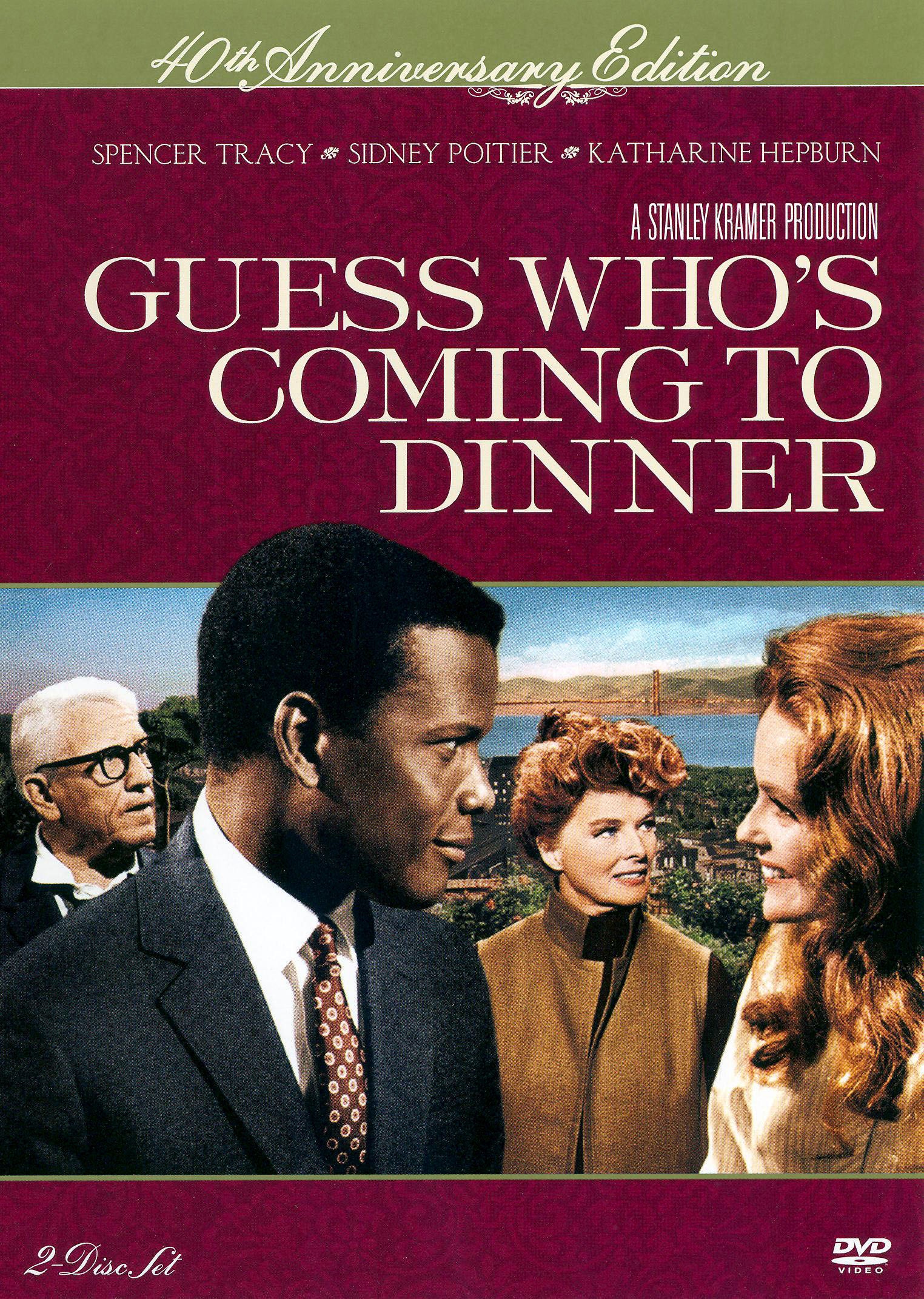 Guess Who's Coming to Dinner [40th Anniversary Edition] cover art