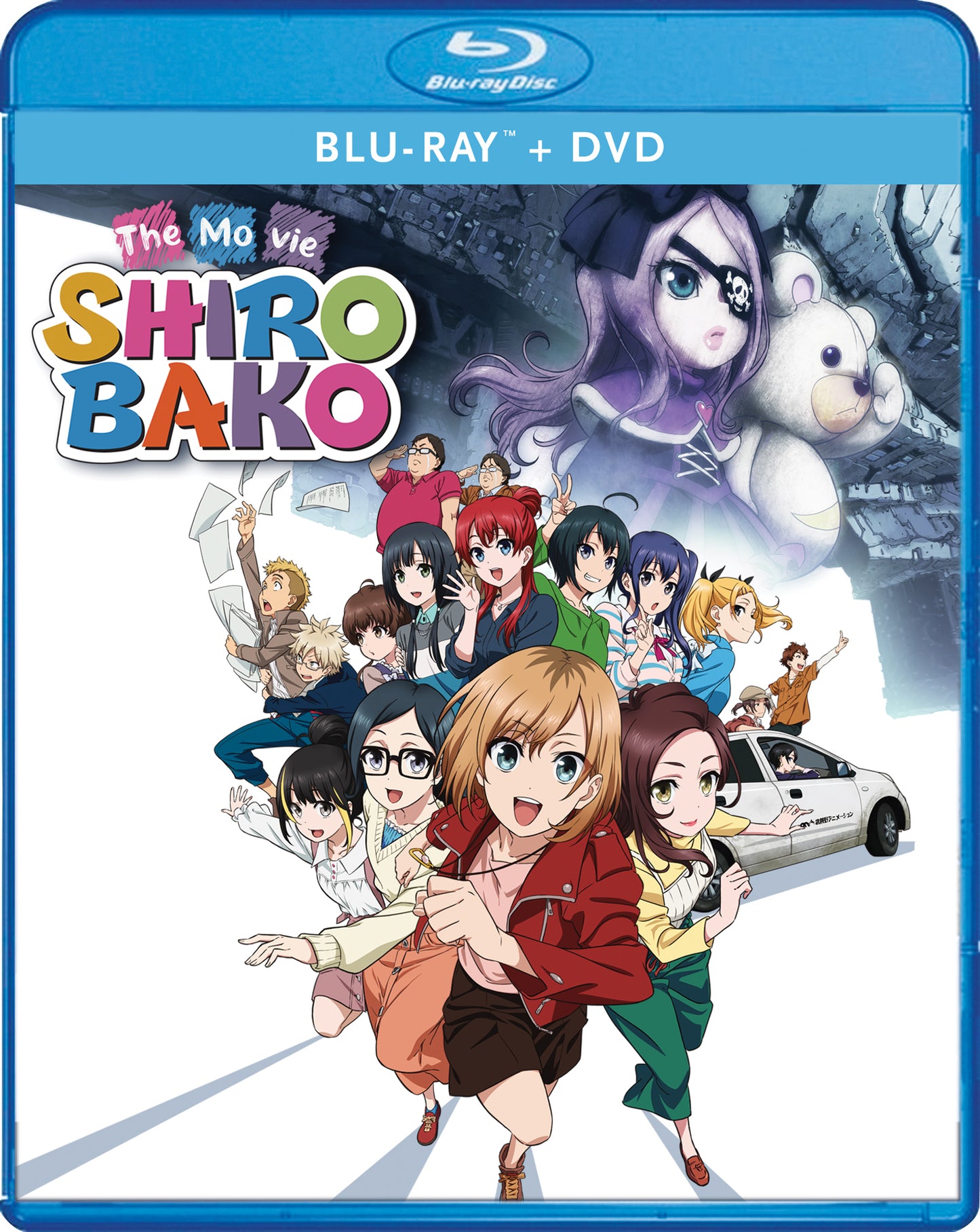 Shirobako: The Movie [Blu-ray] cover art