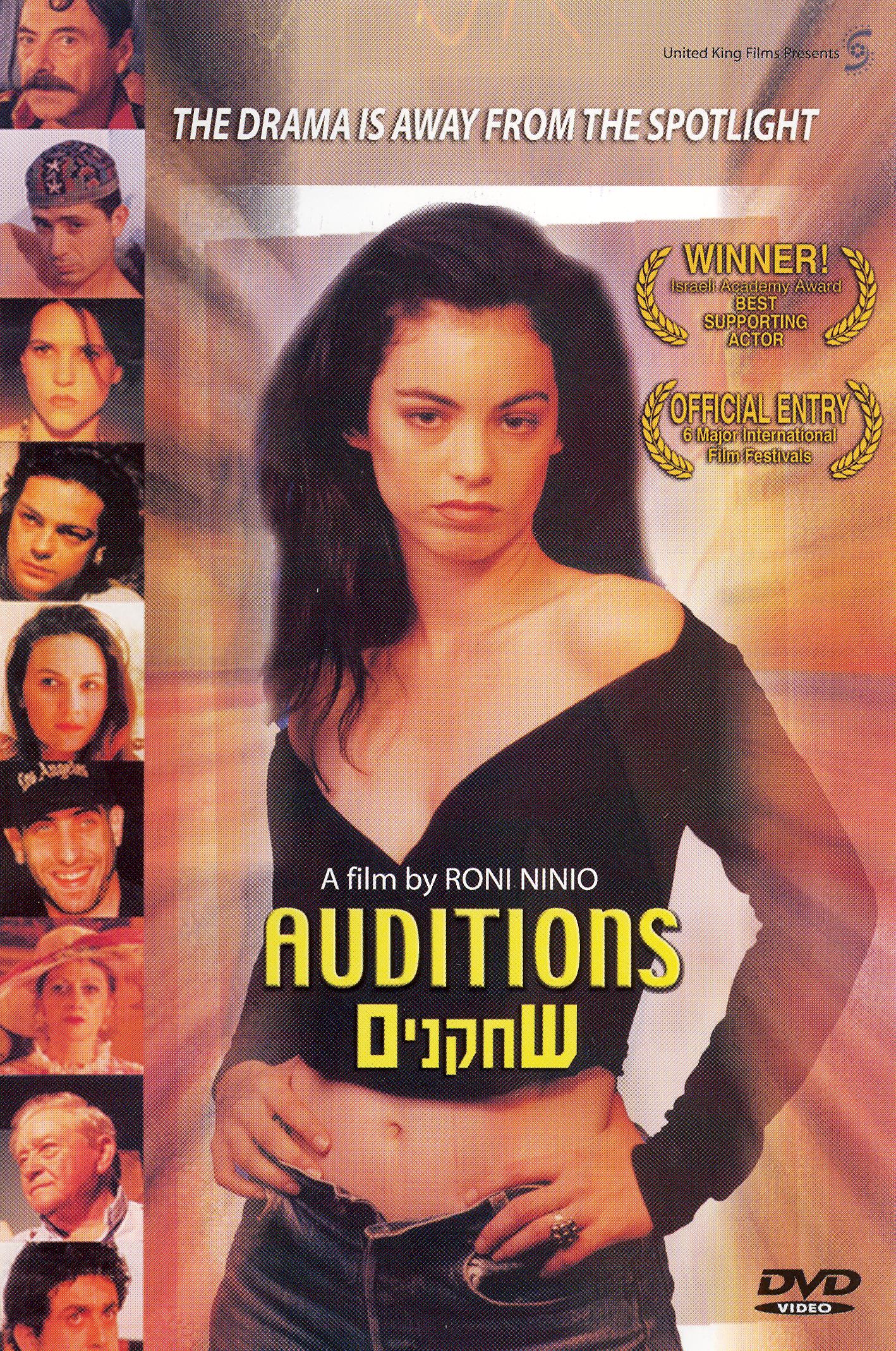 Auditions cover art