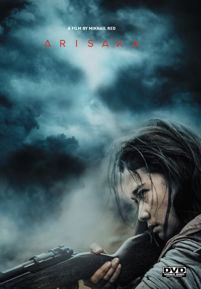 Arisaka cover art