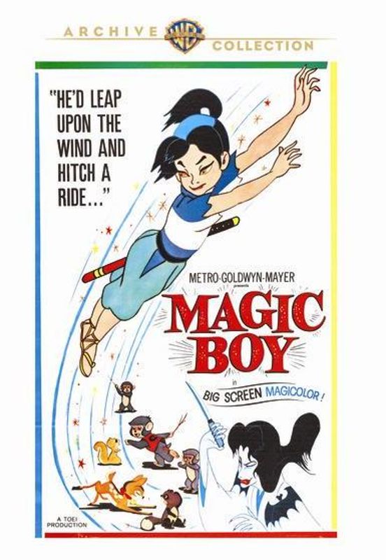 Magic Boy cover art