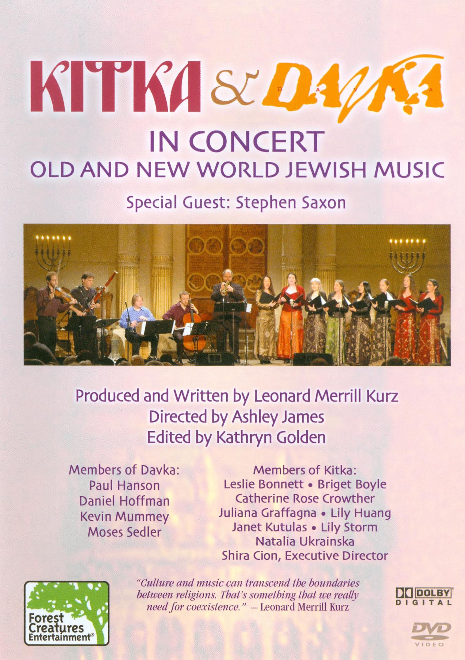 Kitka and Davka Concert: Old and New World Jewish Music [DVD] cover art