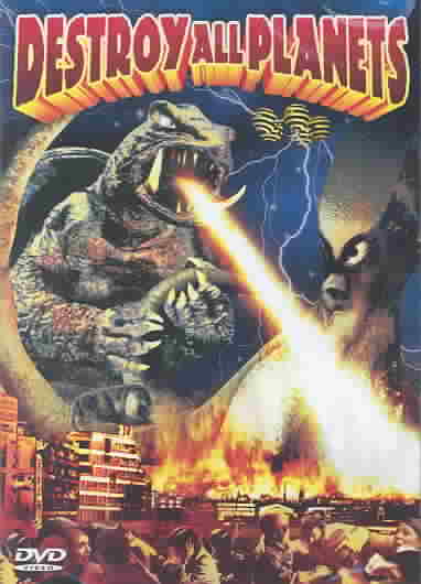 Destroy All Planets cover art