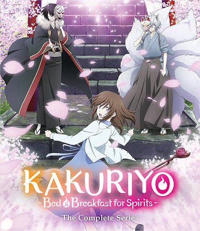 Kakuriyo: Bed and Breakfast for Spirits: The Complete Series cover art
