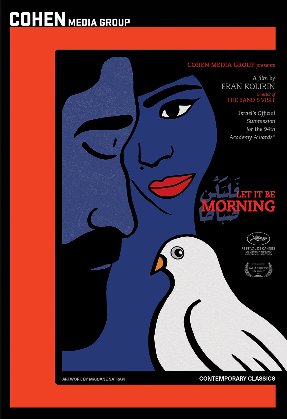 Let It Be Morning cover art