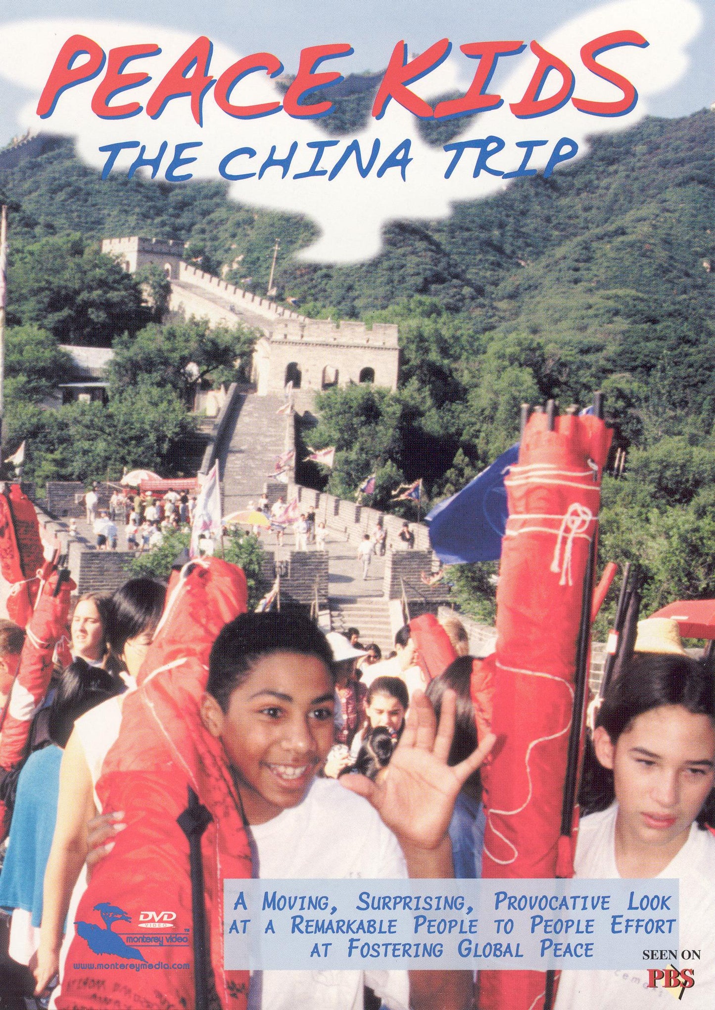 Peace Kids: The China Trip cover art