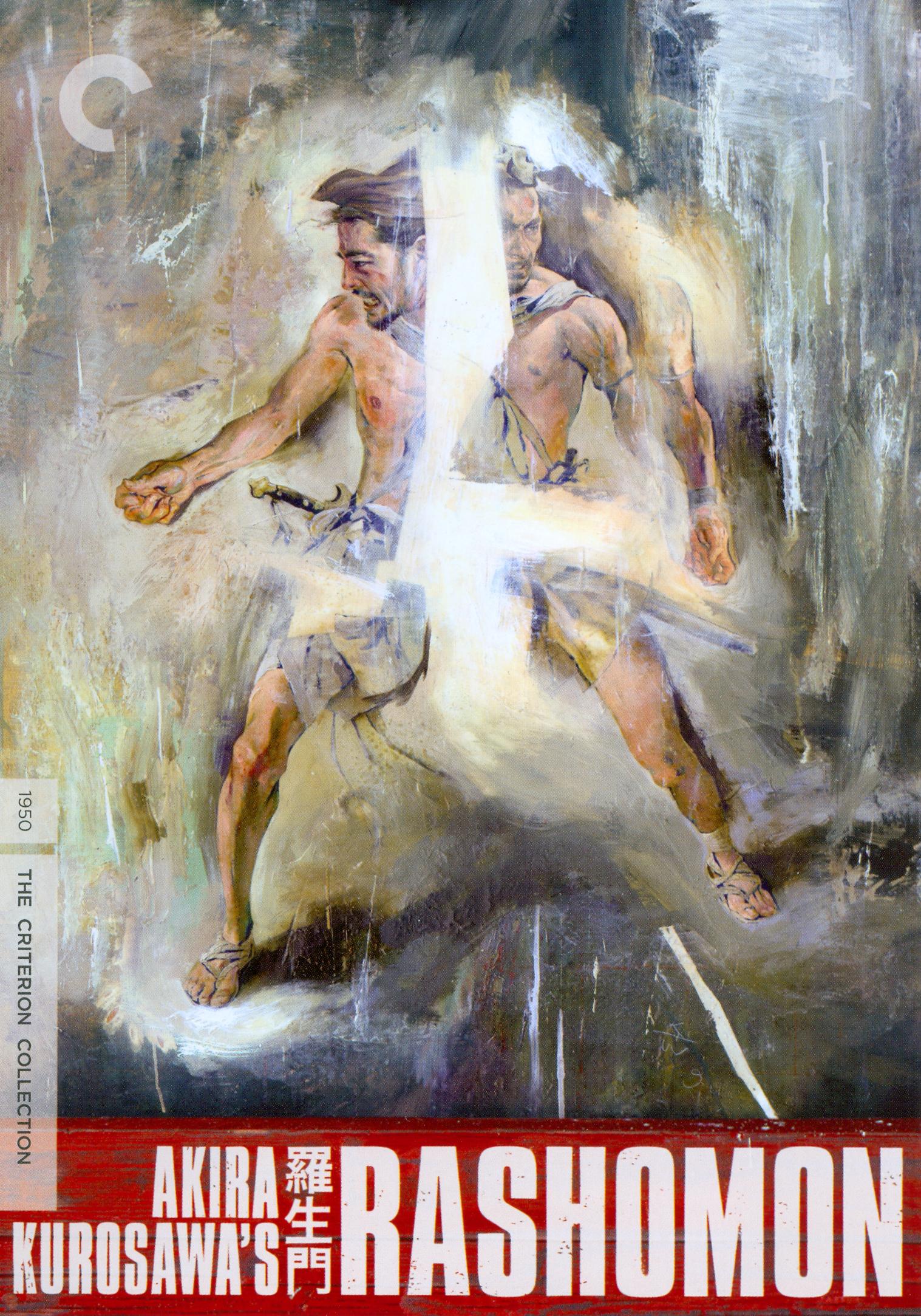 Rashomon [Criterion Collection] cover art