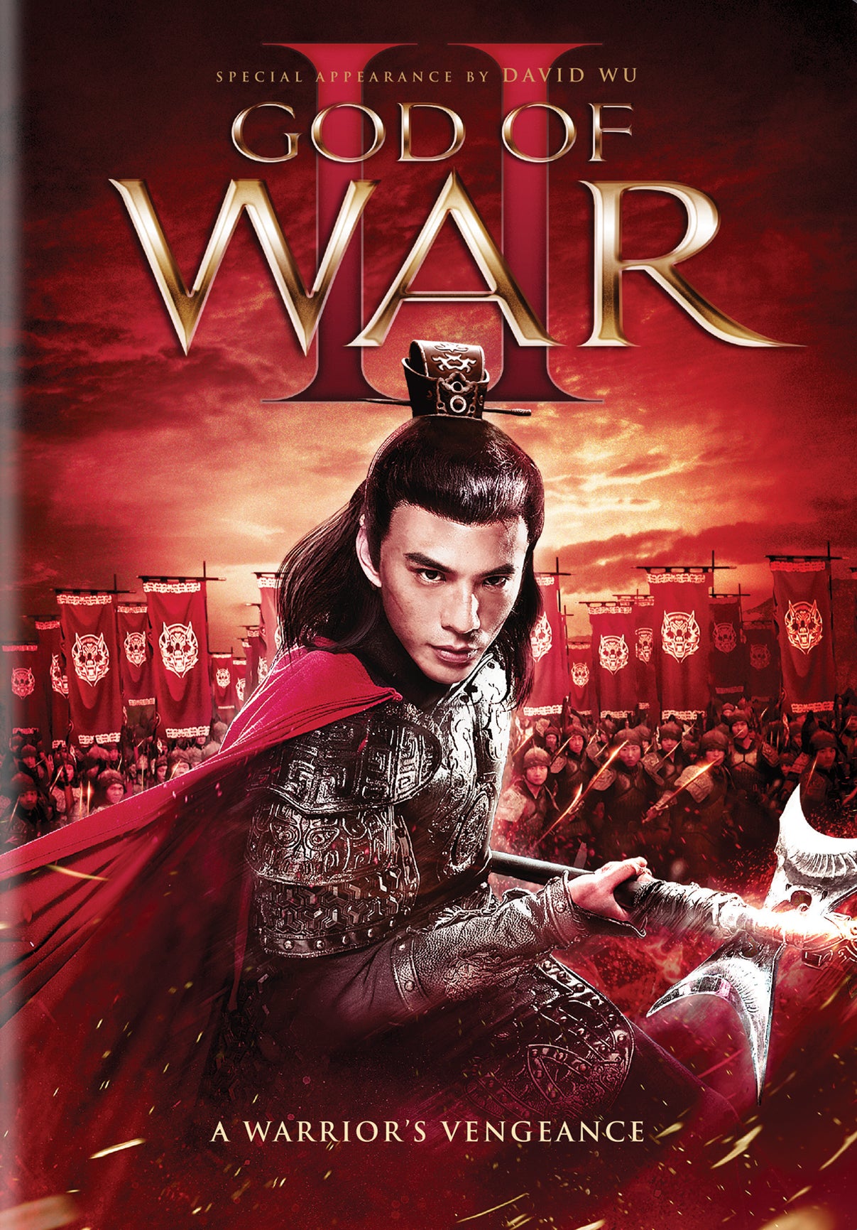 God of War II cover art