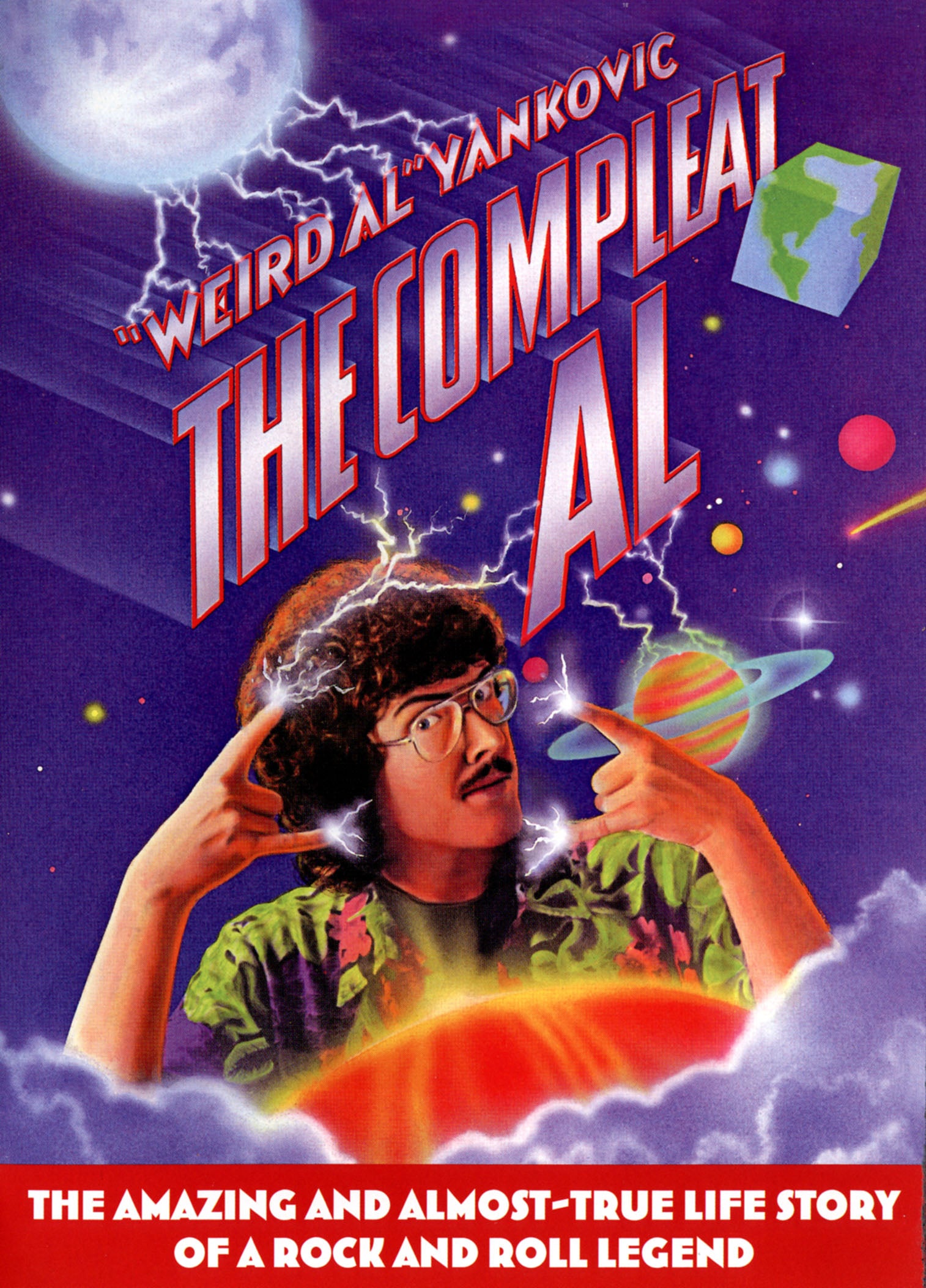 Compleat Al cover art