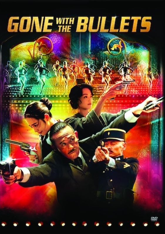 Gone With the Bullets cover art