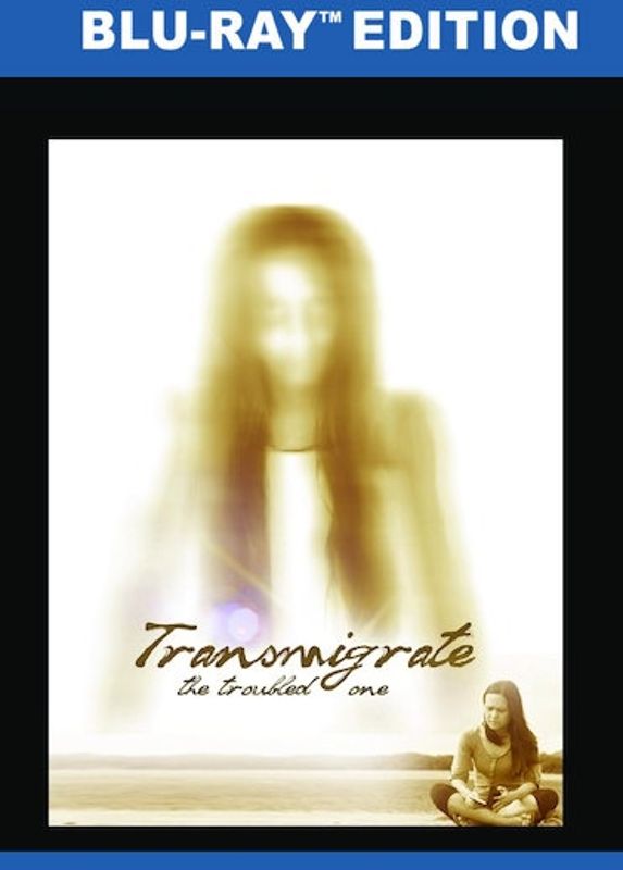 Transmigrate: The Troubled One [Blu-ray] cover art