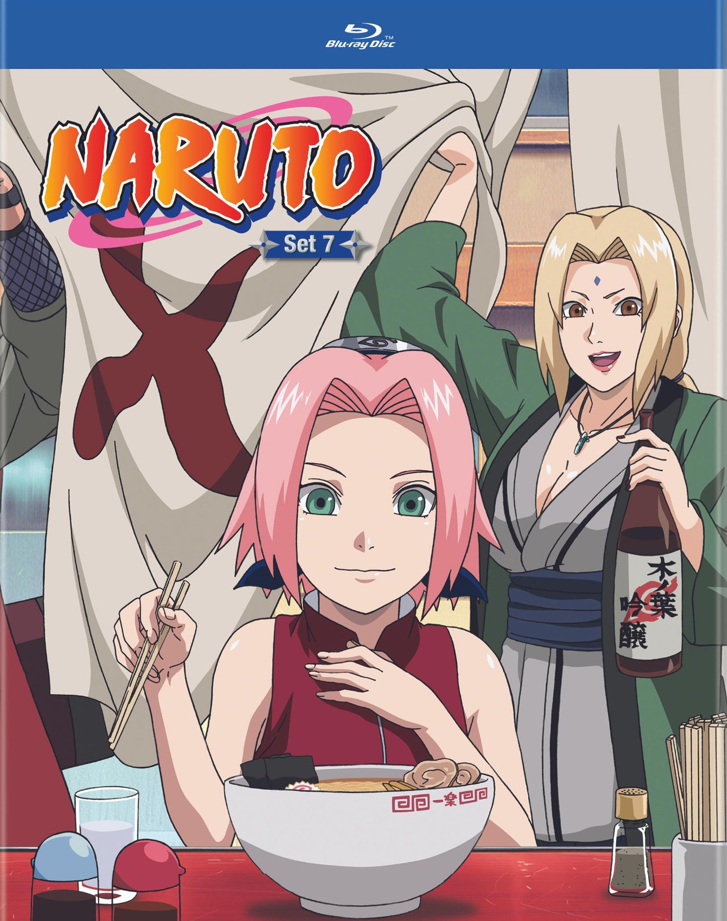 Naruto: Set 7 [Blu-ray] cover art