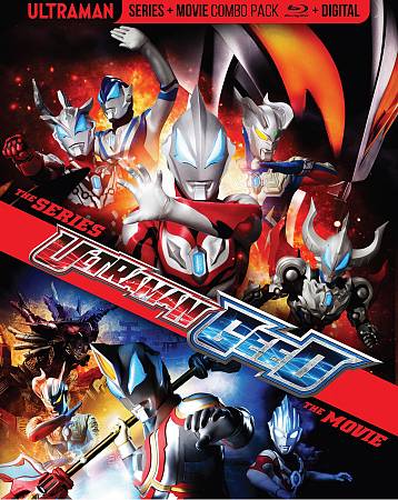 Ultraman Geed: The Series and Movie cover art