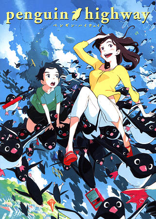 Penguin Highway cover art