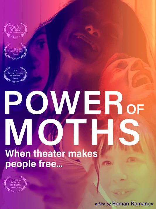 Power of Moths cover art