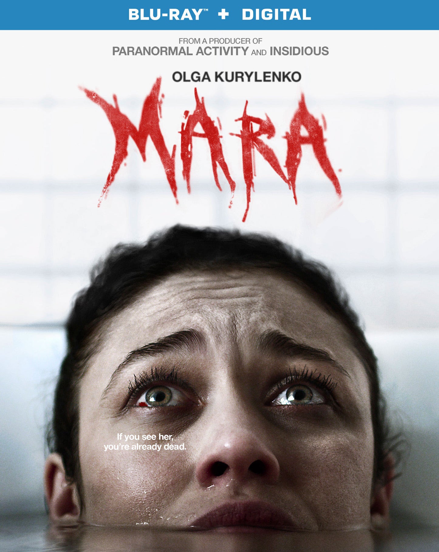 Mara [Includes Digital Copy] [Blu-ray] cover art