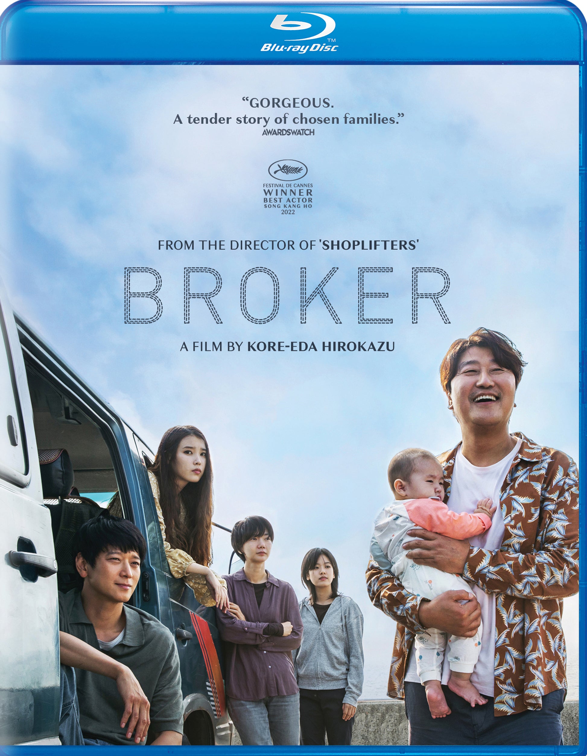 Broker [Blu-ray] cover art
