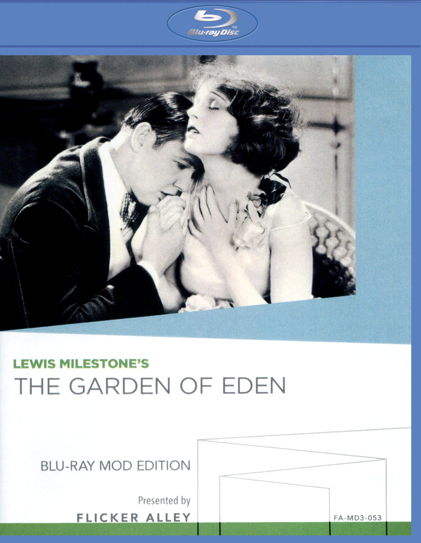 Garden of Eden [Blu-ray] cover art