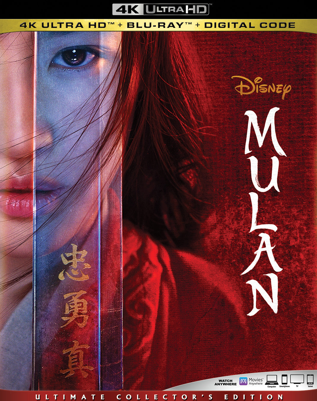 Mulan [Includes Digital Copy] [4K Ultra HD Blu-ray/Blu-ray] cover art