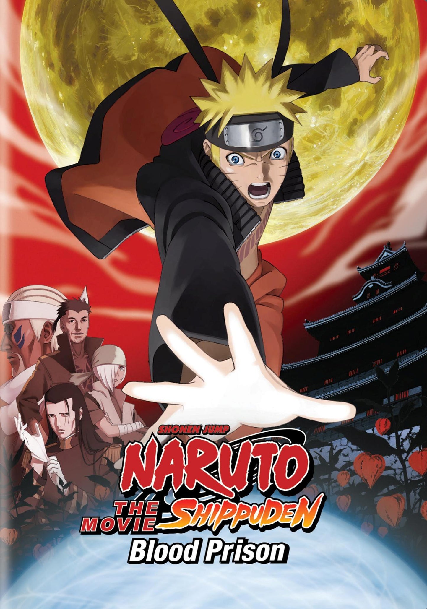 Naruto: Shippuden - The Movie: Blood Prison cover art