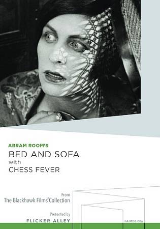 Bed and Sofa/Chess Fever - Double Feature cover art