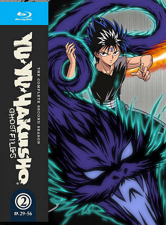 Yu Yu Hakusho: The Complete Second Season cover art