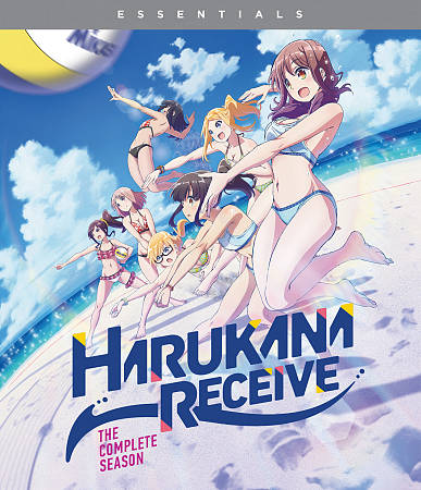 Harukana Receive: The Complete Season cover art