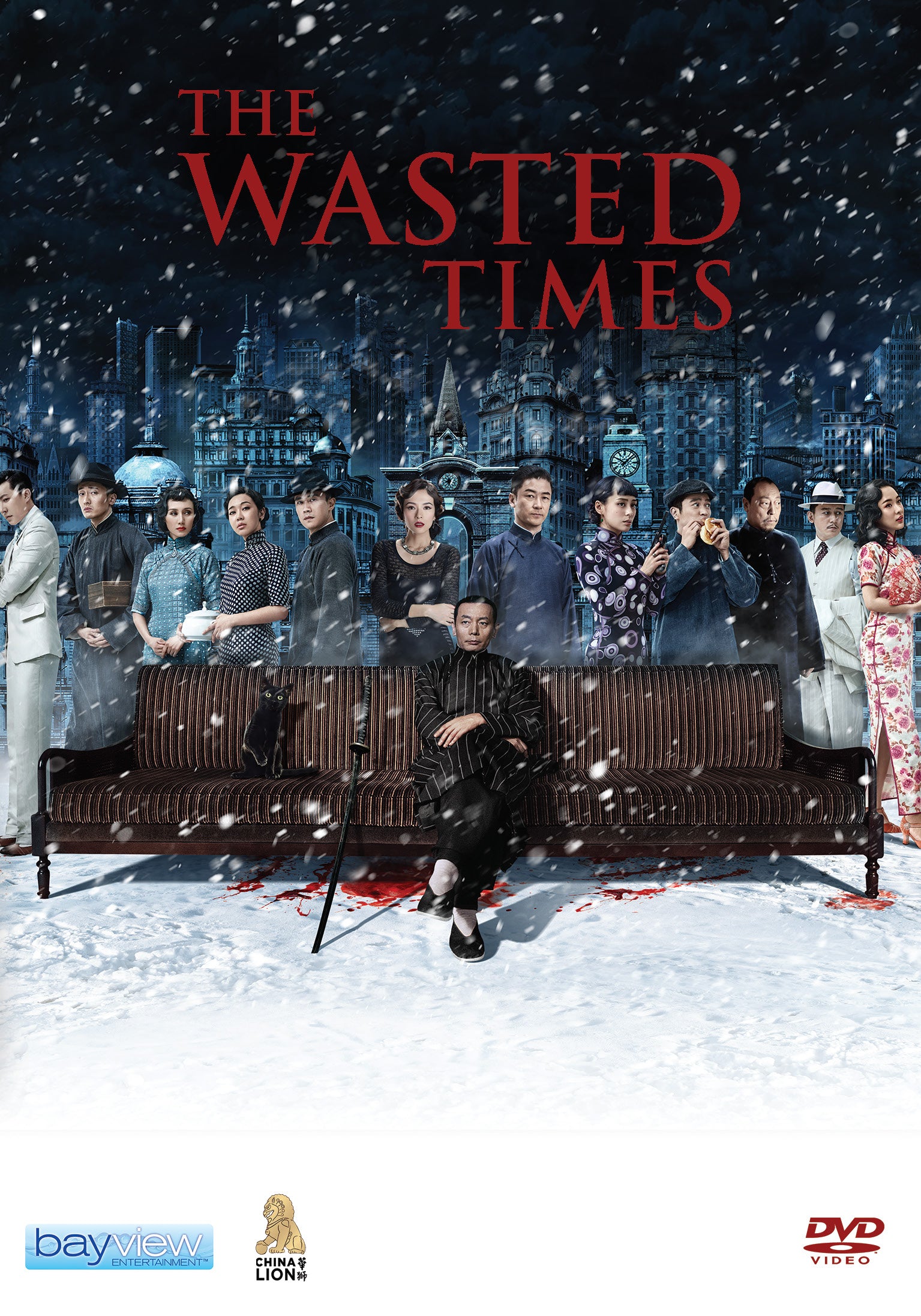 Wasted Times cover art