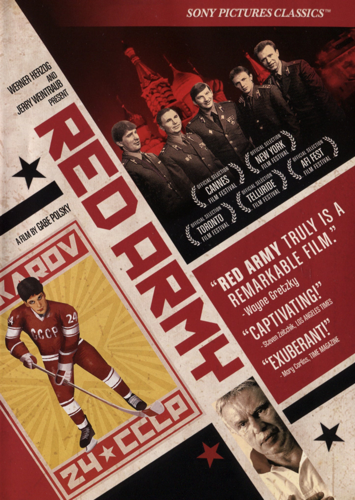 Red Army cover art