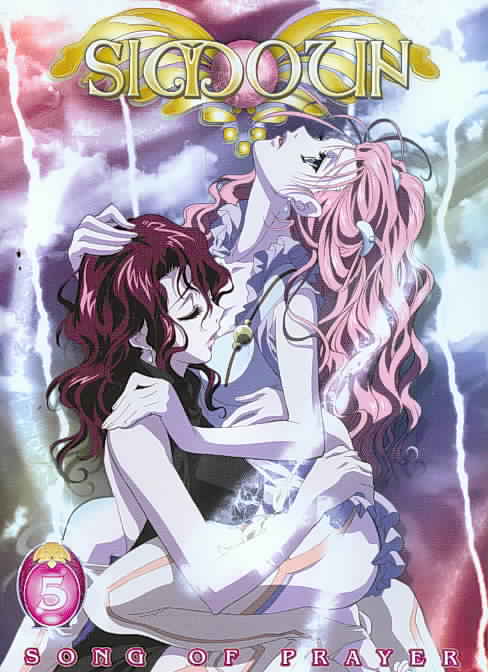 Simoun - Vol. 5: Song of Prayer cover art