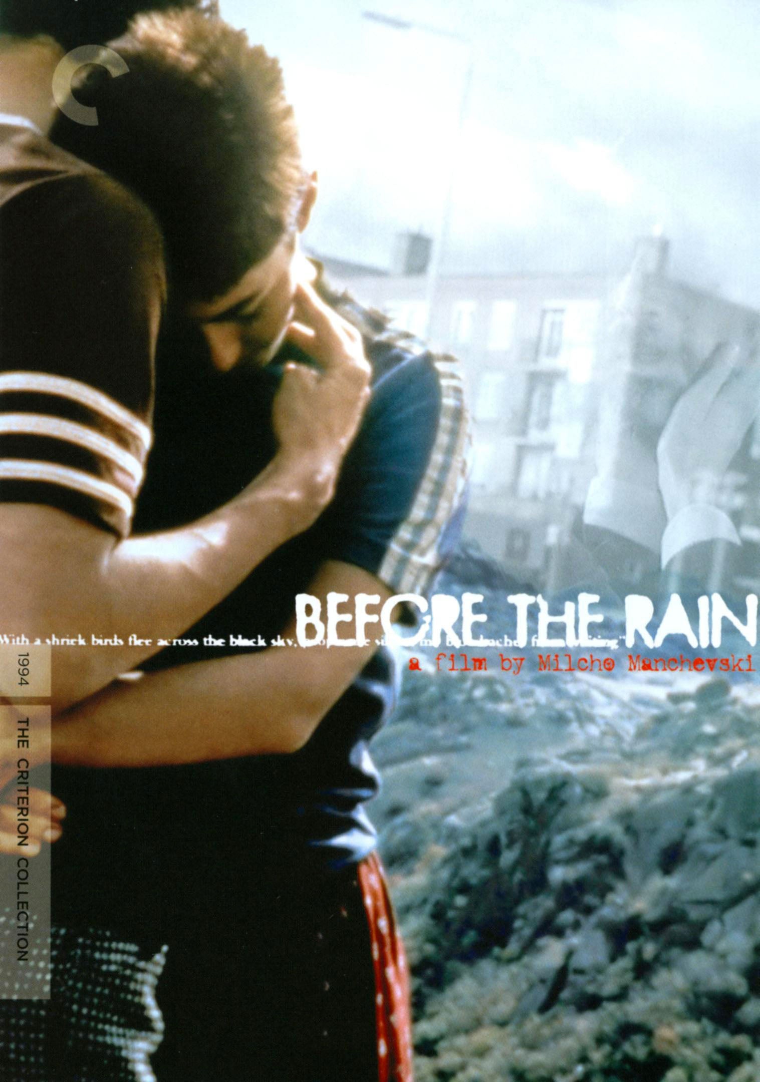 Before the Rain [Criterion Collection] cover art