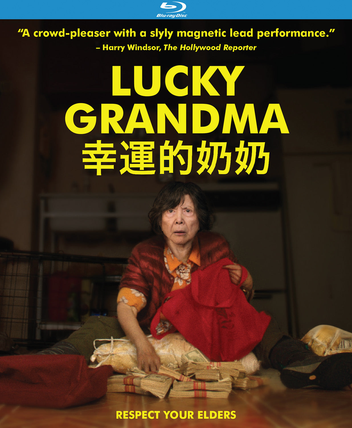 Lucky Grandma [Blu-ray] cover art