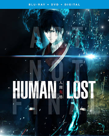 Human Lost: The Movie [Blu-ray] cover art