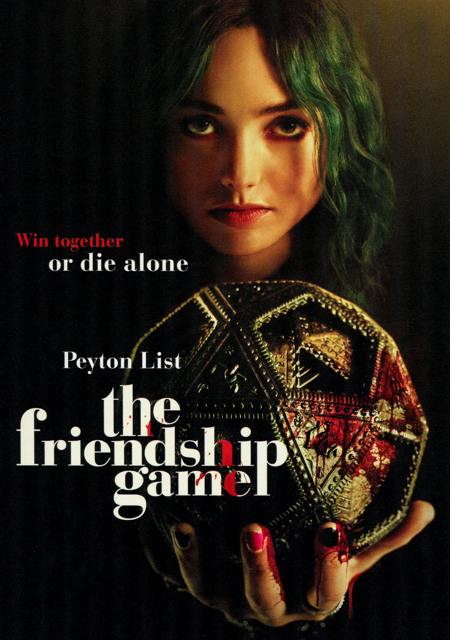 Friendship Game cover art