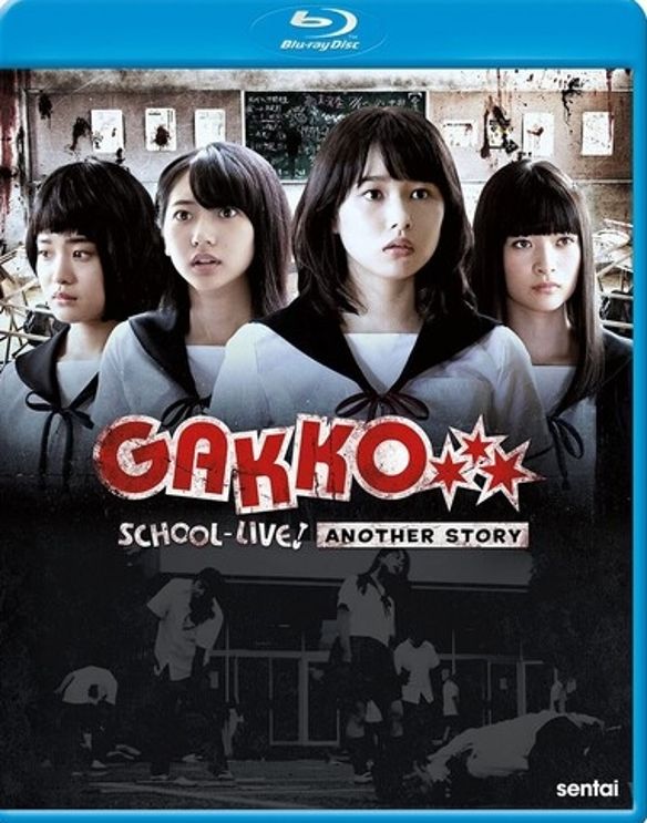 School-Live! Another Story [Blu-ray] cover art