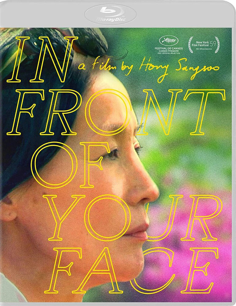 In Front of Your Face [Blu-ray] cover art