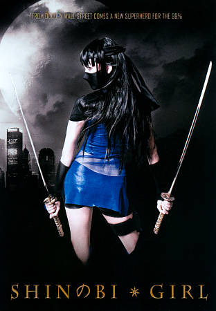 Shinobi Girl cover art