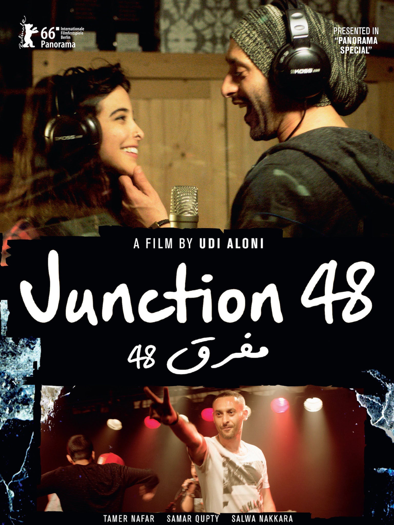 Junction 48 cover art