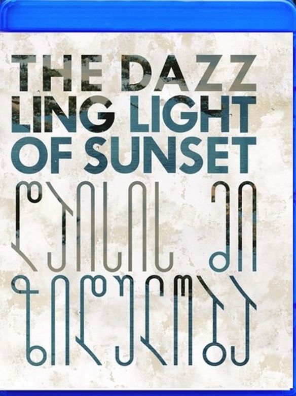 Dazzling Light of Sunset [Blu-ray] cover art