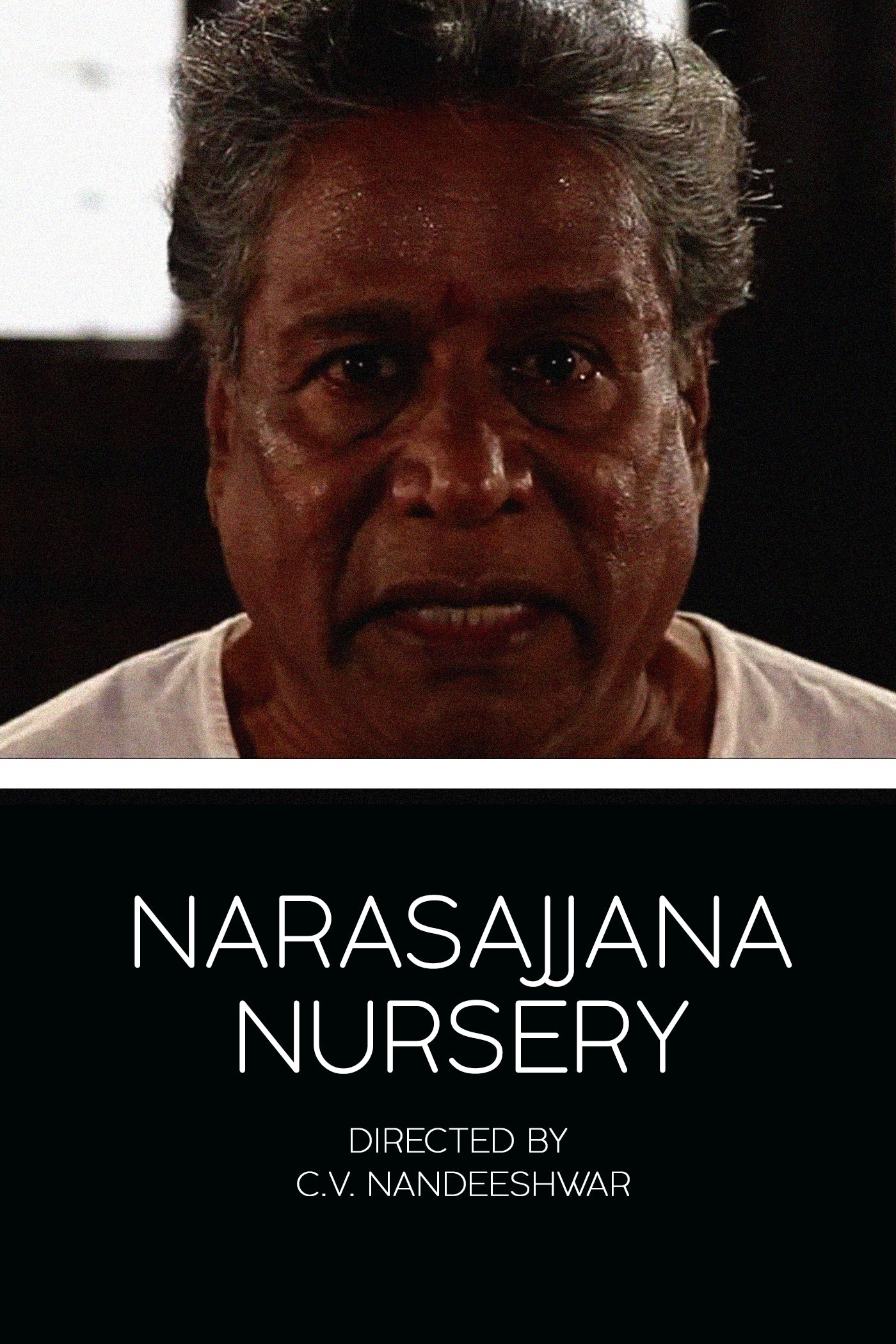 Narasajjana Nursery cover art
