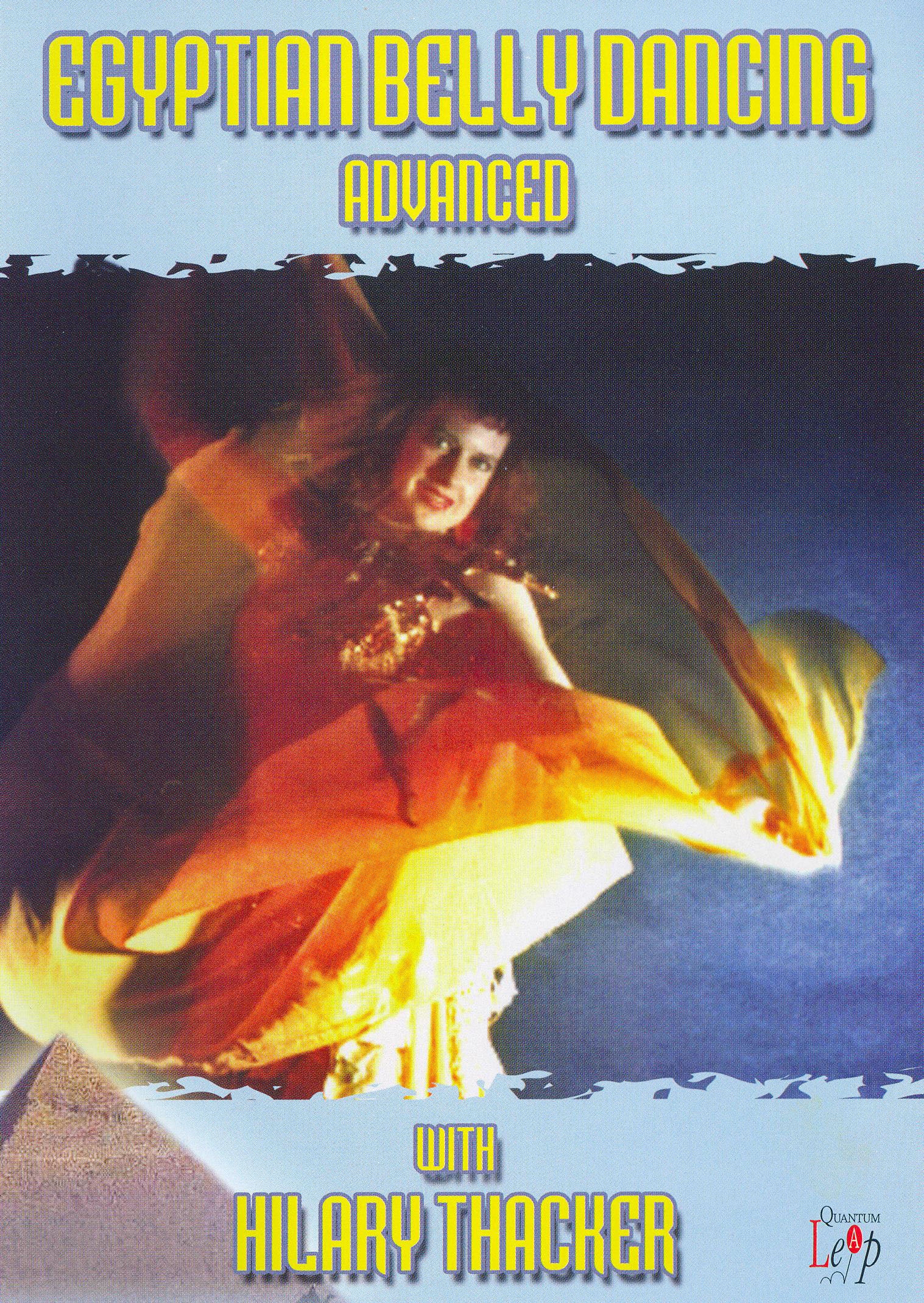 Egyptian Bellydancing Advanced cover art