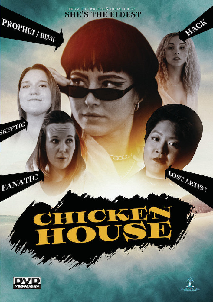 Chicken House cover art