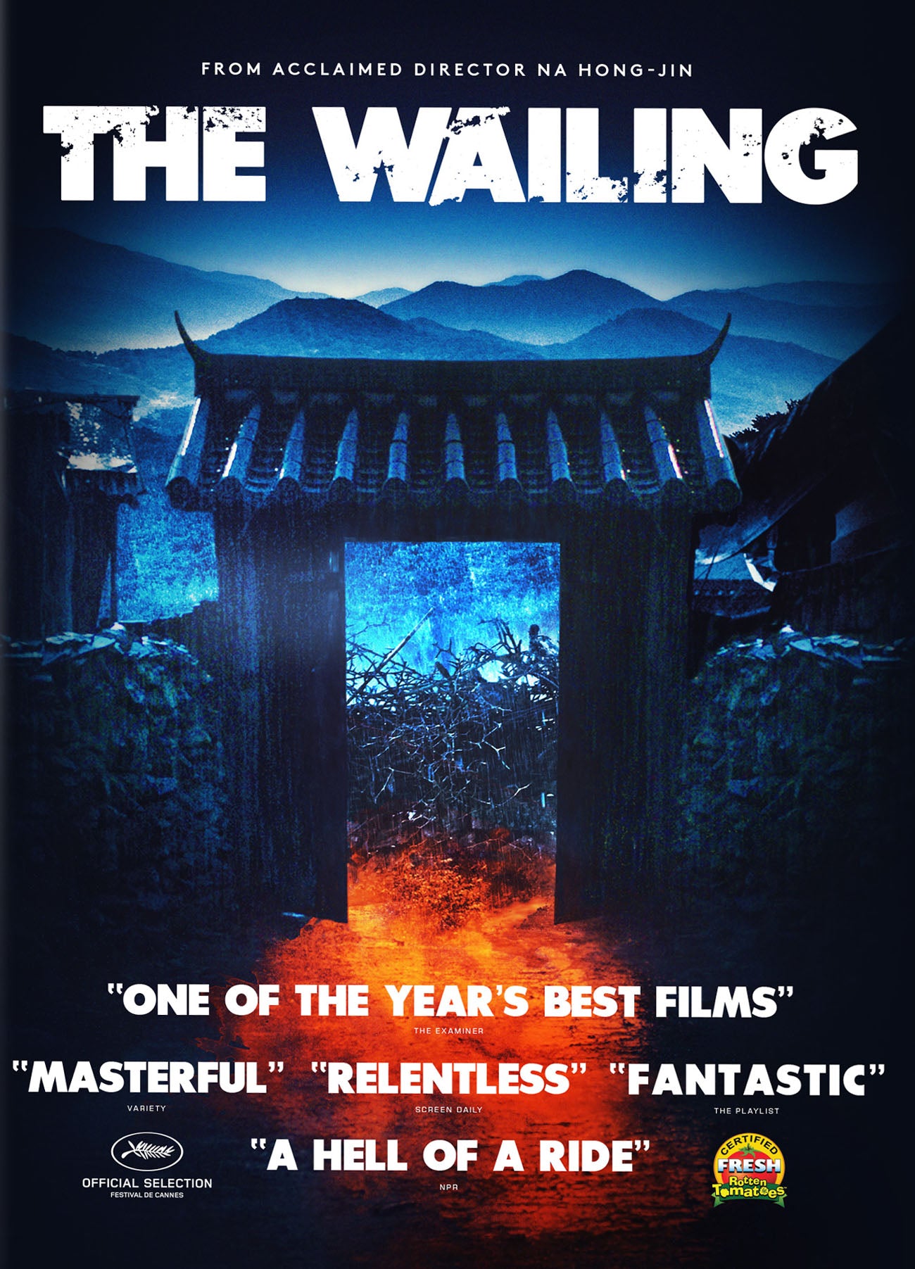 Wailing cover art