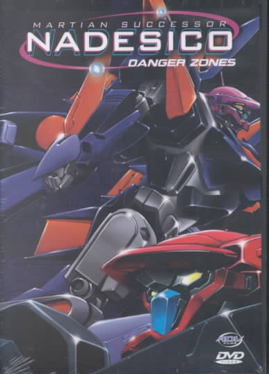 Martian Successor Nadesico - Chronicle 3: Danger Zones cover art