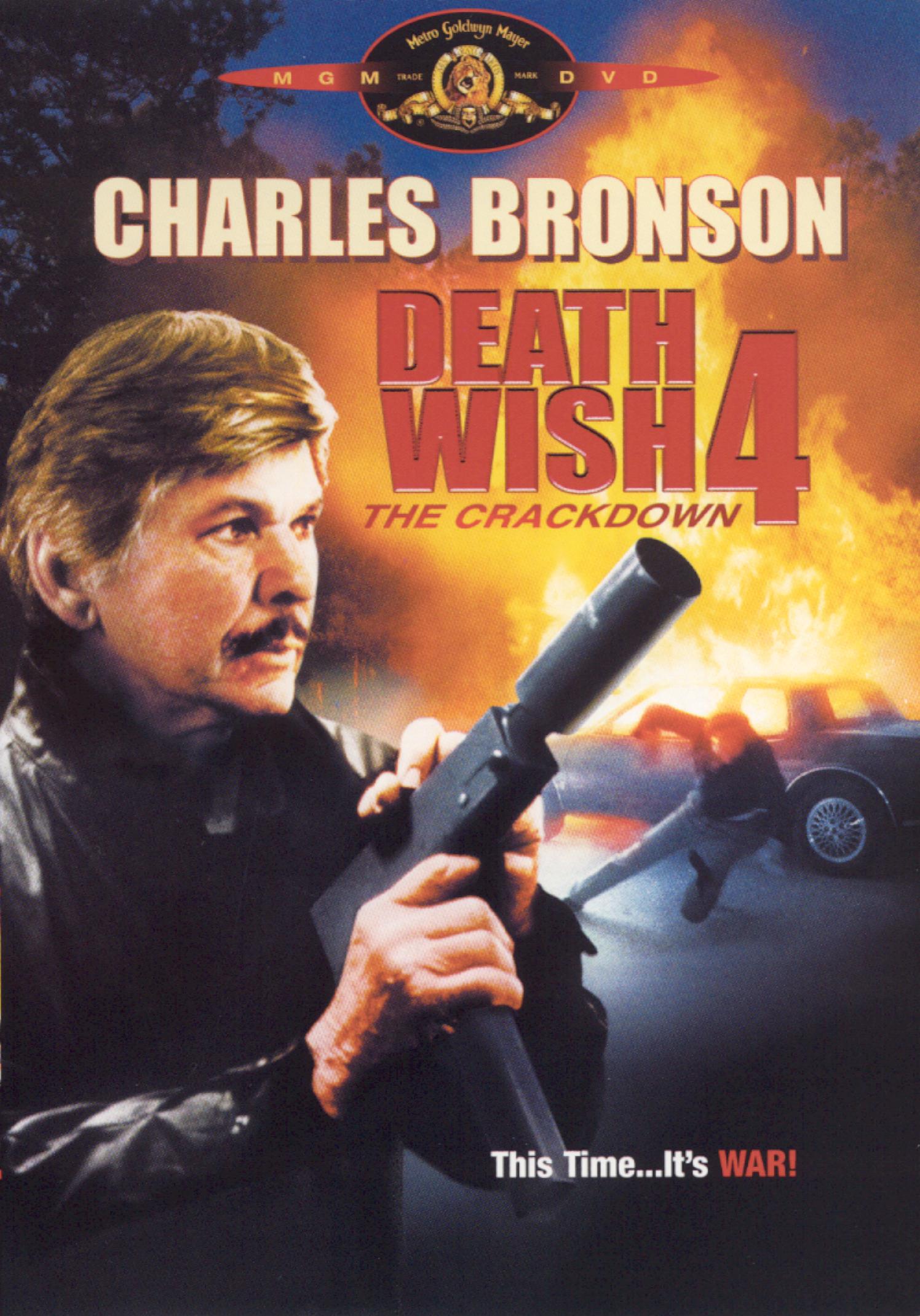 Death Wish 4: The Crackdown cover art