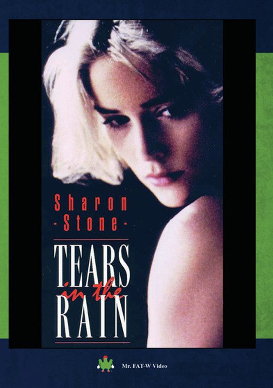 Tears in the Rain cover art