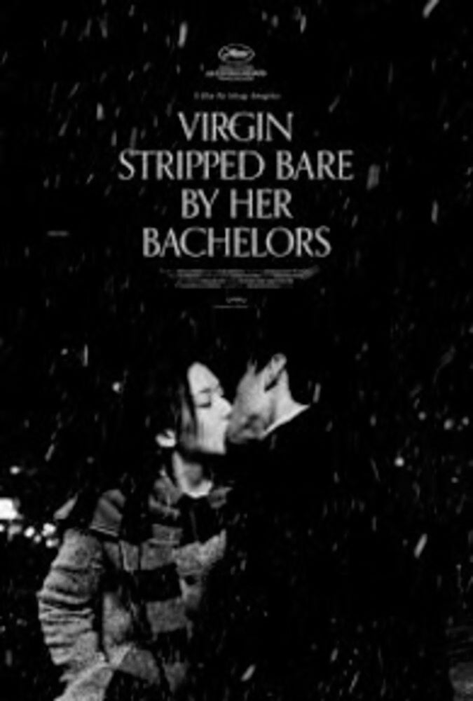 Virgin Stripped Bare by Her Bachelors [Blu-ray] cover art
