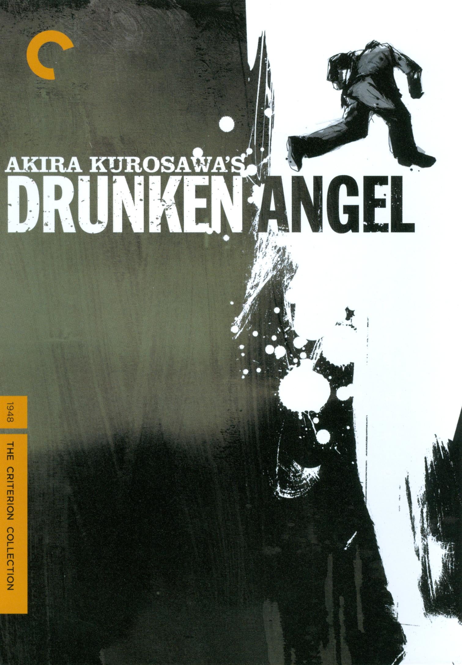 Drunken Angel [Criterion Collection] cover art