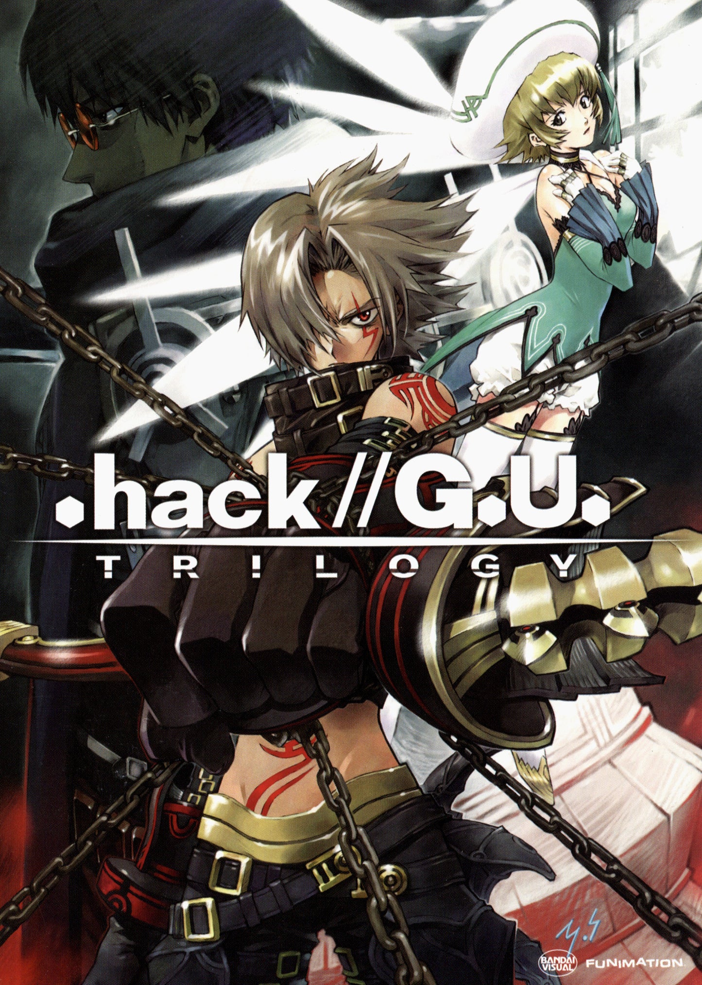 .Hack//G.U. Trilogy cover art