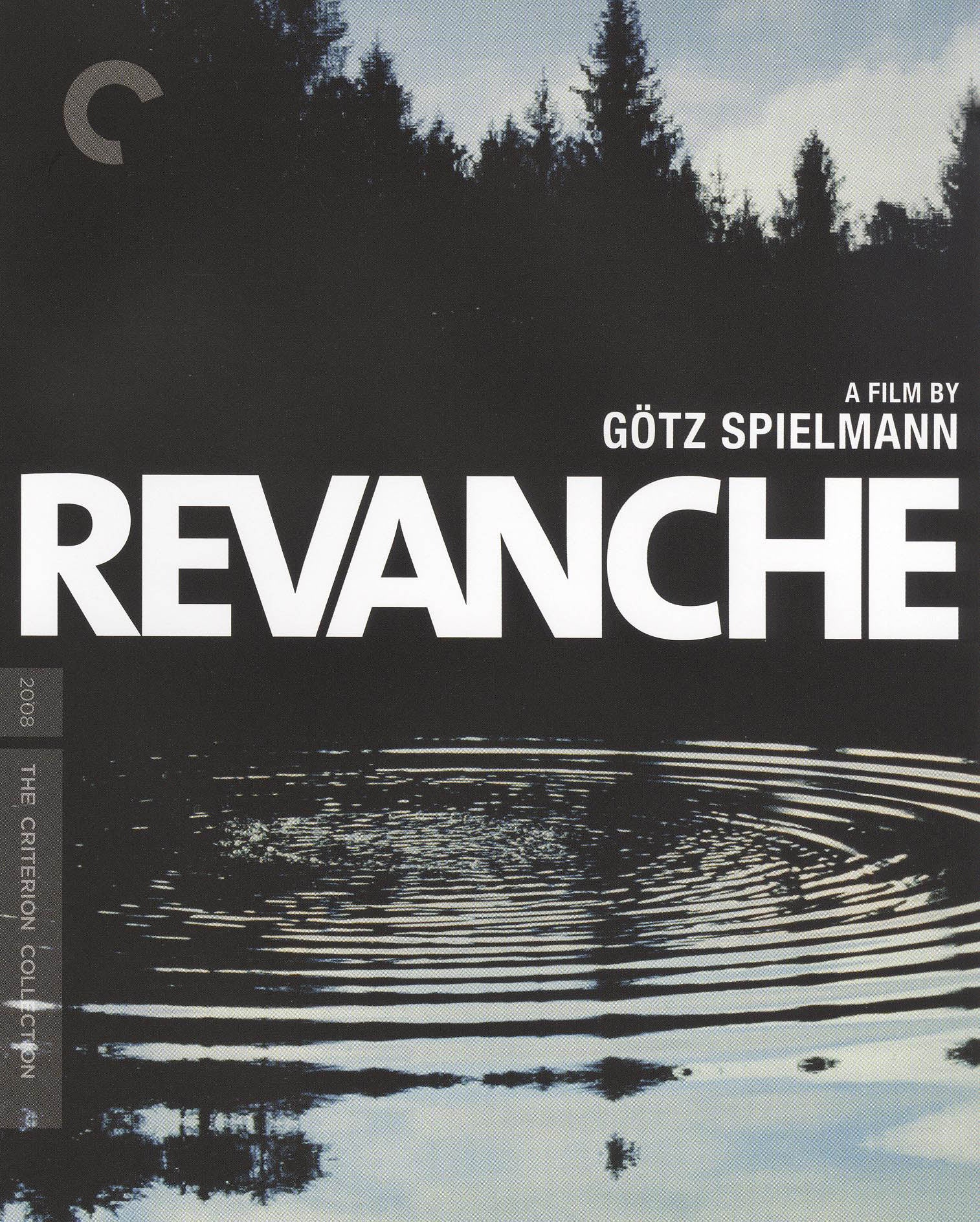 Revanche [Criterion Collection] [Blu-ray] cover art